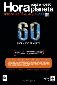 Anúncio da Hora do Planeta 2009